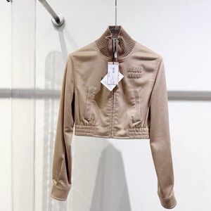 Authentic Miu Miu Beige Bomber Jacket